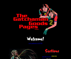 gatchamangoods.com: The Gatchaman Goods Home Page
