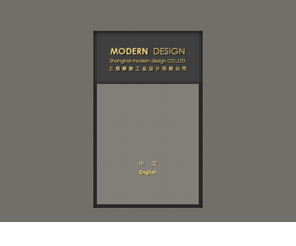 modern2020.com: Modern
Modern