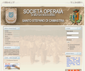 societaoperaia.it: Società Operaia di Mutuo Soccorso
Società Operaia - Santo Stefano di Camastra