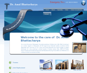 amalbhattacharya.com: Dr. Amal Bhattacharya
Dr.Amal Bhattcharya