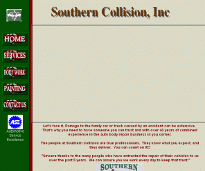 southerncollisioninc.com: Southern Collision, Inc.
