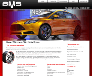 bilstonmotorspares.com: Home | Bilston Motor Spares, Bilston, West Midlands, UK.
Bilston Motor Spares, Bilston, West Midlands stock and supply a huge range of car parts and accessories for customers throughout the UK.