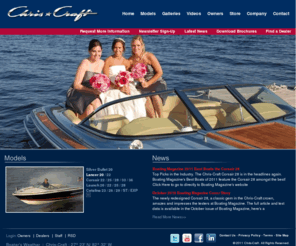 chriscraftboats.com: Chris-Craft Boats: Runabouts, Cuddy Cabins, Bowriders, Express Cruiser
Our power boats are designed to inspire emotion. Quality and innovation have been hallmarks of our company for more than 130 years. We build runabouts, bow riders, center consoles and express cruisers from 20 to 45 feet.