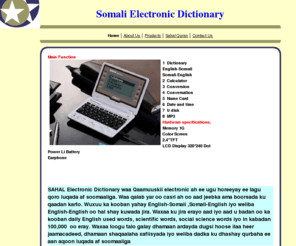 aalad.com: Somali Electronic Dictionary
