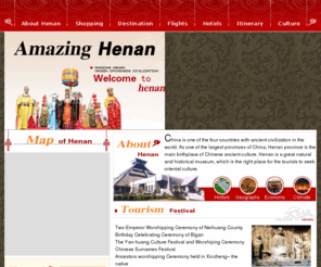 henantourism.com: Hnta--Welcome To Henan
