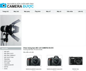 cameraduoc.com: Camera Duoc
Camera Duoc