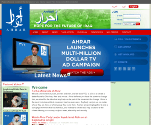 wearealliraqis.org: Ahrar Party | Latest News
Joomla! - the dynamic portal engine and content management system