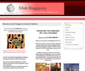 clubsingapura.org: Southern California Singapore Social Club - Club Singapura for Ventura, Kern,Los Angels, Orange, SB, Counties
Club Singapura a Singaporean social club of Southern California with all things related to Singapore and family values