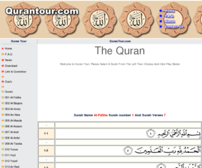 qurantour.com: Quran Recitation Online Arabic
Lisiten to Quran Recitation online