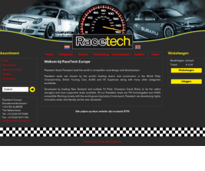 racetech-europe.net: Welkom bij RaceTech Europe
