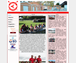 Club Capri Mequinenza Club Capri