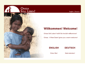 orissa-a-new-dawn.org: Orissa Soll Leben! • Orissa - a new dawn!
Orissa Soll Leben! - Ein nachhaltiges Landentwicklungsprojekt für Indien und seine Kinder
