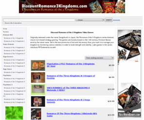 discountromance3kingdoms.com: DiscountRomance3Kingdoms.com
Discount Romance of the 3 Kingdoms video games available for purchase.
