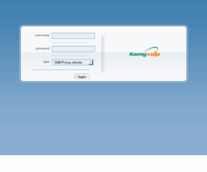 kamyvoip.net: KamyVoip User Portal :: A Secure Voipswitch User
