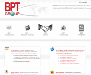 bpt-group.com: BPT Group
