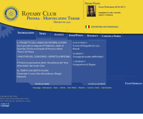 rotarypistoiamontecatini.org: Rotary Club Pistoia Montecatini | web ufficiale
Rotary Club Pistoia-Montecatini Terme: Official site - Sito ufficiale distretto 2070 club 39, Rotary Club
