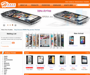 Hakse.com.kh: Mobile Phone Center in Cambodia - HAKSE one
