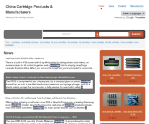 cartridge-china.com: cartridge china
Offering China cartridge product