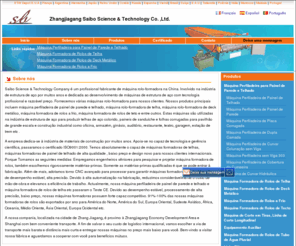 formingmachinept.com: Máquina Formadora de Rolos,Máquina Perfiladeira,Fabricante de Máquina Formadora
Saibo é um fabricante de máquina rolo-formadora na China. Nossa máquina formadora de painel de parede e telhado, linha de produção de painel de sanduíche, máquina formadora de purlin, máquina formadora e de corte vertical de aço já passaram o teste CE. Apoiamos-nos na capacidade de tecnologia e gerência científica, já recebemos o certificado de ISO9001:2000. Estas máquinas rolo-formadora possuem vantagens de qualidade estável, operação fácil, desempenho estável, preço baixo. 