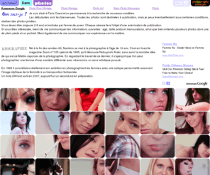 Site rencontre pied