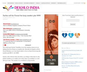 dekhloindia.com: Dekhlo India
Dekhlo India is daily online news blog which is provide latest news for India.