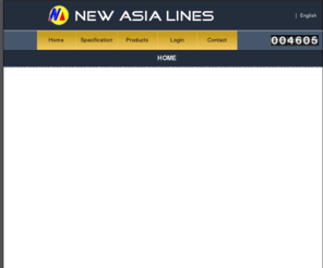 newasialines.com: :: New Asia Lines :: New Asia Lines Products :: Singapore Products ::
New Asia Lines Pte Ltd you a line of products related to Energy, Fuel and Oil based commodities from centralized reliable  worldwide sources all to your fingertips. Based in the Republic of Singapore, New Asia Lines Pte Ltd is a regional trading establishment ethics and professionalism. We aee Specilaized in all Energy, Fuel and Oil related products like those listed.