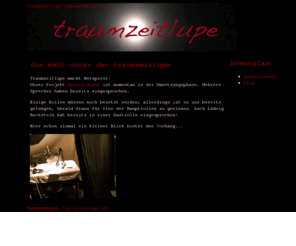 traumzeitlupe.net: traumzeitlupe
