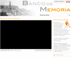 bancodememoria.es: Banco de Memoria "El Banco de Memoria"
Banco de Memoria.