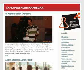 sknapredak.com: Sahovski Klub Napredak
Šahovski Klub Napredak Sarajevo