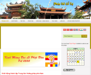 chuaphapvo.com: PHÁP VÕ CỖ TỰ
Trang web chính thức của chùa Phap Vo - TP.HCM