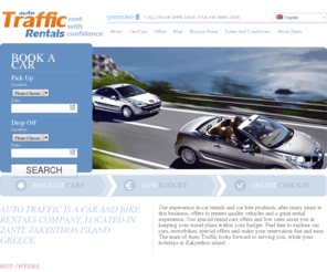 zantetrafficcarrentals.com: Auto Traffic Car Rentals | Zante Zakynthos Car Rentals – Hire – Auto Traffic Rentals
