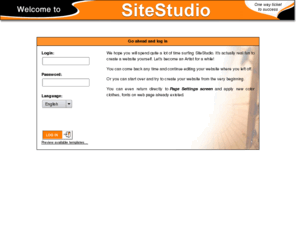 accessyoursitestudio.com: Welcome to SiteStudio
