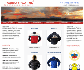 redsport.ru: Redsport
Redsport