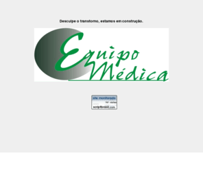 equipomedica.com: Equipo
