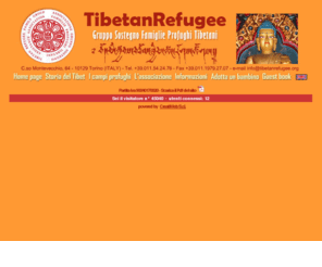 tibetanrefugee.org: Under Construction
