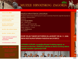 mhz.hr: Muzeji Hrvatskog zagorja_______________________________________
