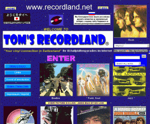 online rare vinyl records