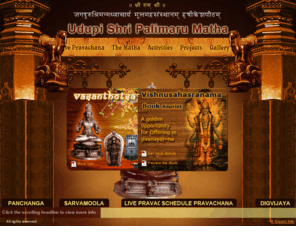 livepravachana.com: Shri Palimaru Matha
