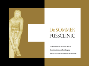 fussclinic.com: Fussclinic | Dr. Sommer|
Fussclinic | Dr. Sommer