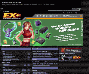 ex.org: EX: The Online World of Anime & Manga
