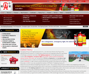 firefightingequipment.com.cn: fire fighting equipment, China firefighter equipment manufacturer, supplier, exporter - Ping'an
Guangdong Ping'an Fire-Fighting Equipment Co Ltd specializes in the design, production and sale of fire-fighting products. If you need some of our suggestion, pls feel free to contact us.