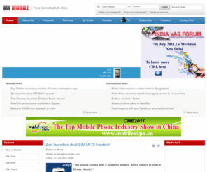 mymobile.co.in: Home
My Mobile - For a Connected Life Style