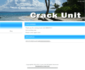 crack-unit.com: ホームページ～フライヤーデザイン作成・SEO対策、WEB管理運営代行【Crack Unit】
ホームページ、フライヤーデザイン作成等からSEO対策、WEB管理運営代行まで、幅広く対応致します。画像修正等も行っておりますので、お気軽にお問合せください。