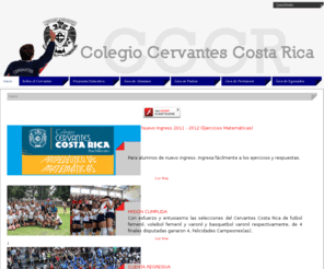 cervantes.edu.mx: Noticias
Cervantes Costa Rica Bachillerato