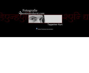 abenteuerdurst.com: Abenteuerdurst.com Online Bildarchiv von Tappeiner Kurt
Die Schönheit der Natur in einzigartigen Bildern festhalten das ist meine Leidenschaft,
das ist meine Arbeit, ob in unserem wunderschönen Land Südtirol oder auf meinen zahlreichen Reisen durch die Welt.