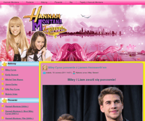 hana-montana.pl: Hana Montana
Fanclub Hana Montana, postacie, tapety, piosenki, gry online z Hannah Montana Forever, zapraszamy :)