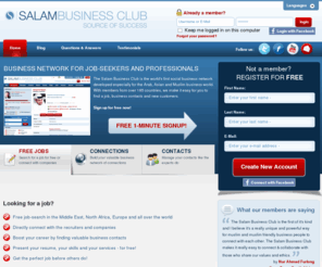 salambc.com: Salam Business Club | Network for the Arab, Asian and Muslim world
