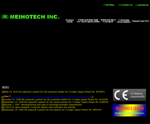 meiho-tech.com: MEIHOTECH,top maker for Hog Ring and Clip clinching system.
MEIHOTECH,leading maker for Hog Ring and Clip clinching system,helps your to fasten and clinch faster,safer and tighter.