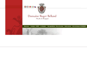 domaine-belland-roger.com: DOMAINE ROGER BELLAND
