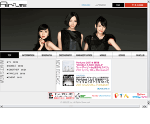 perfume-web.jp: Perfume Official Site
所属事務所アミューズによるPerfume公式ウェブサイト